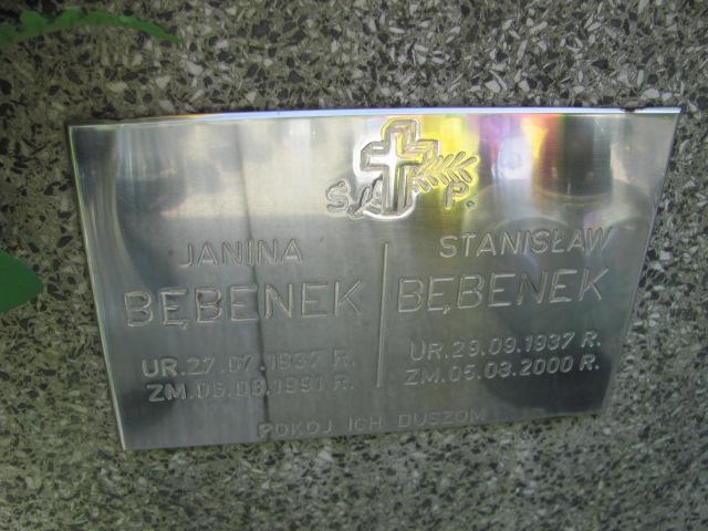 Ewa Bożek 1958 Chrzanów św. Mikołaja - Grobonet - Wyszukiwarka osób pochowanych