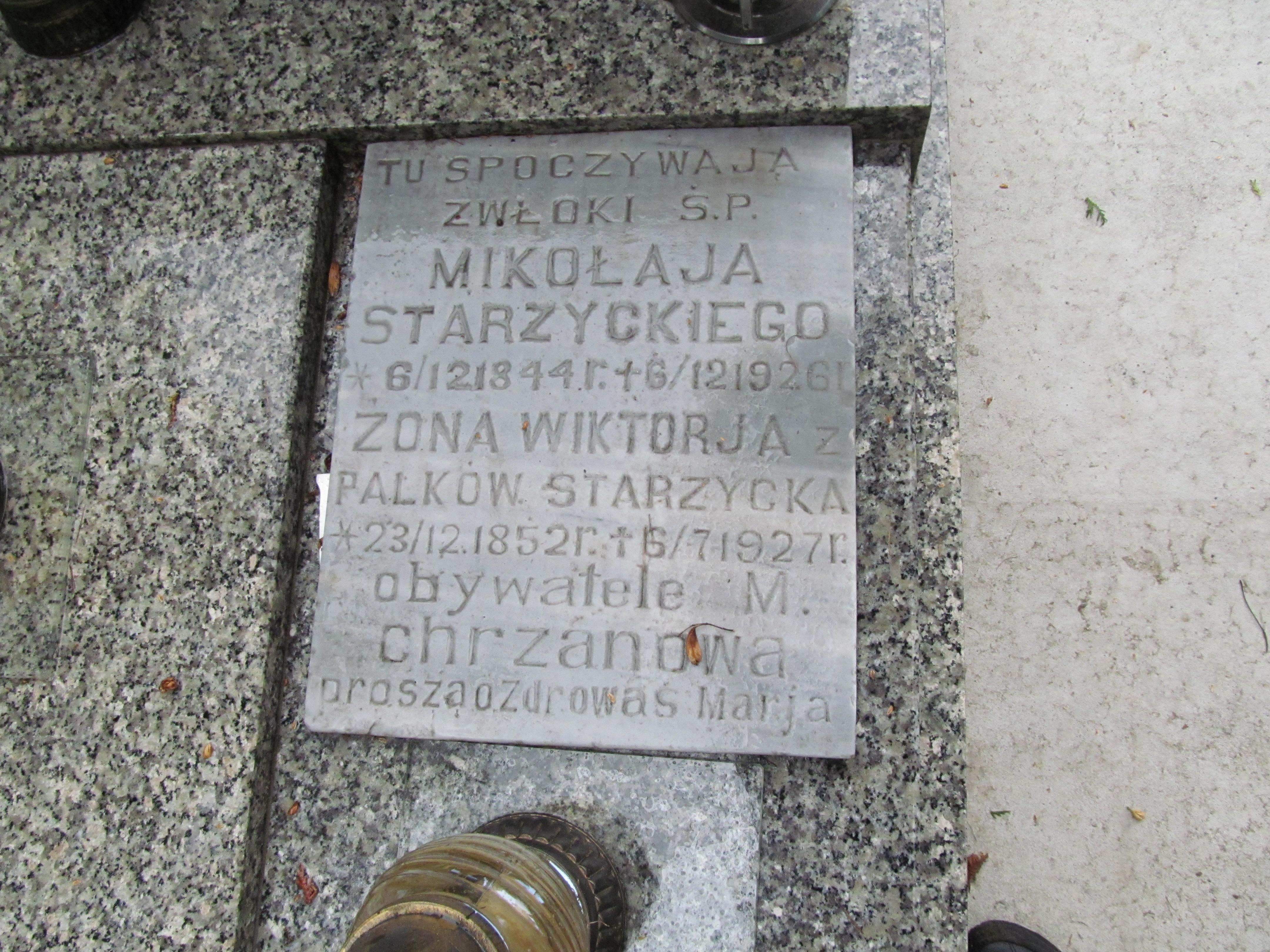 Maria Starzycka 1947 Chrzanów św. Mikołaja - Grobonet - Wyszukiwarka osób pochowanych