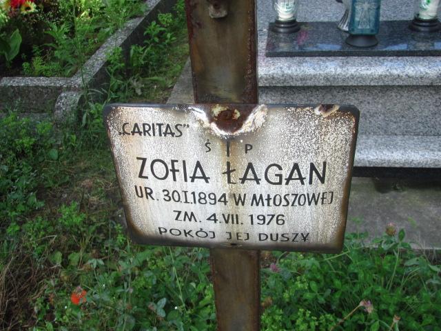 Andrzej Pęciak 1950 Chrzanów św. Mikołaja - Grobonet - Wyszukiwarka osób pochowanych